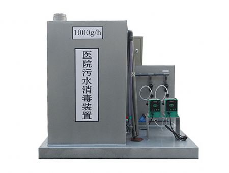 點擊查看詳細信息<br>標題：醫院污水消毒裝置 閱讀次數：2442