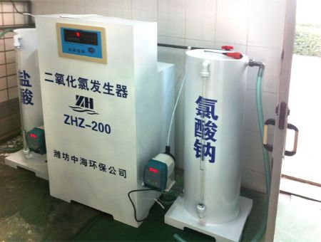 點(diǎn)擊查看詳細(xì)信息<br>標(biāo)題：正壓型二氧化氯發(fā)生器 閱讀次數(shù)：5736