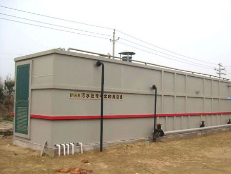 點(diǎn)擊查看詳細(xì)信息<br>標(biāo)題：MBR膜處理回用設(shè)備 閱讀次數(shù)：2412