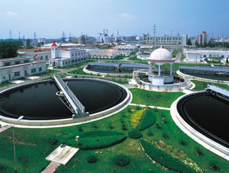 點擊查看詳細信息<br>標題：工業(yè)園區(qū)污水處理 閱讀次數(shù)：2636