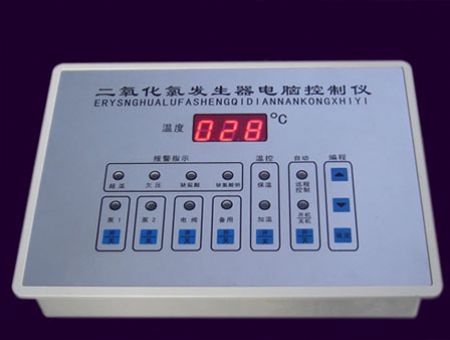 點擊查看詳細信息<br>標題：二氧化氯控制屏 閱讀次數：2538