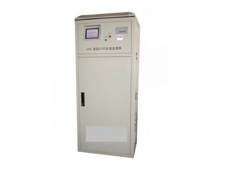 點(diǎn)擊查看詳細(xì)信息<br>標(biāo)題：COD、BOD在線監(jiān)測(cè)儀 閱讀次數(shù)：2701